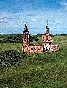 The Unknown Golden Ring of Russia